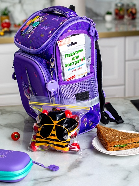 Пакетики для завтраков с двойной застежкой Paclan, 16х17 см, 15 шт.