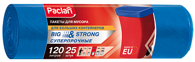 Пакеты для мусора Paclan Big&Strong 120 л, 25 шт.