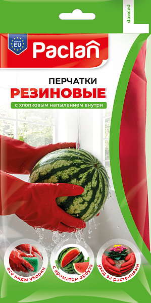 Перчатки резиновые Paclan с ароматом арбуза, S, M, L, 1 пара