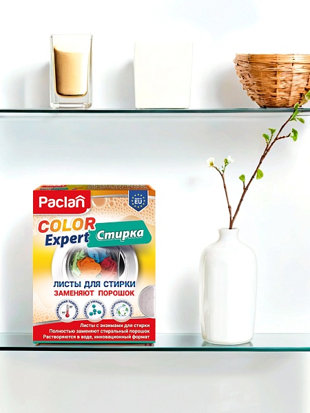Листы-пластины для стирки с энзимами Paclan Color Expert, 12 шт.