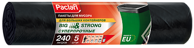 Пакеты для мусора Paclan Big&Strong 240 л, 5 шт.