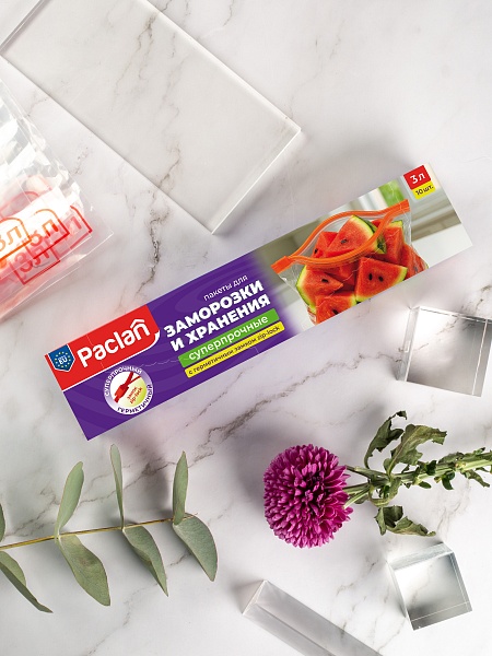 Пакеты c замком-застежкой Paclan, 3 л, 10 шт.