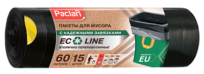 Пакеты для мусора Paclan Eco line 60 л, 15 шт.