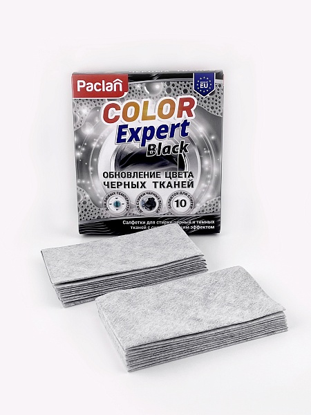 Салфетки для обновления цвета при стирке черного Paclan Color Expert, 10 шт.