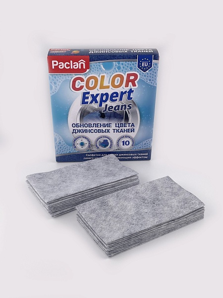 Салфетки для обновления цвета при стирке синего Paclan Color Expert, 10 шт.