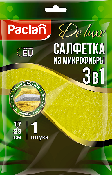 Салфетка-губка из микрофибры Paclan De luxe 3 в 1, 17х23 см, 1 шт.