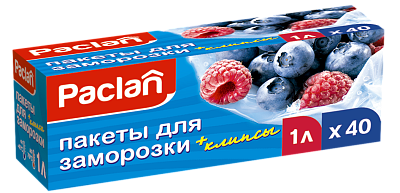 Пакеты для замораживания Paclan, 1 л, 40 шт.