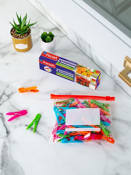 Пакеты c замком-застежкой Paclan, 1 л, 15 шт.