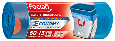 Пакеты для мусора Paclan Economy 60 л, 15 шт.