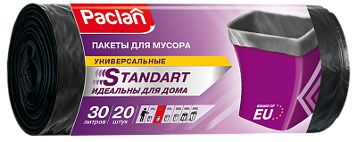 Пакеты для мусора Paclan Standart 30 л, 20 шт.