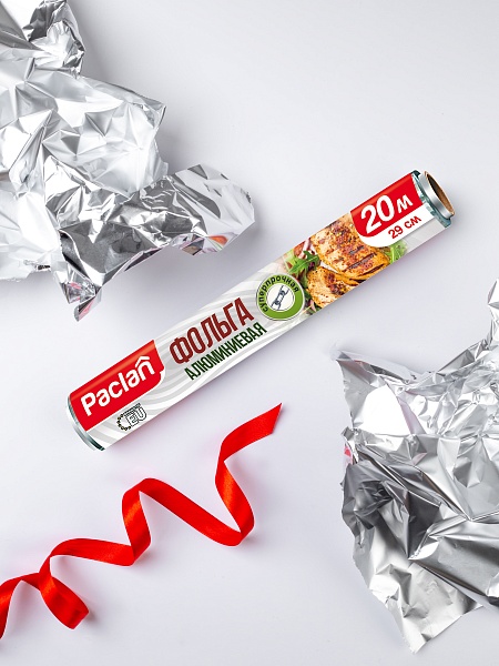 Фольга алюминиевая Paclan, 20 м x 29 см