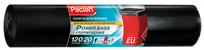 Пакеты для мусора Paclan Power bags 120 л, 20 шт.