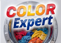 Средства для стирки