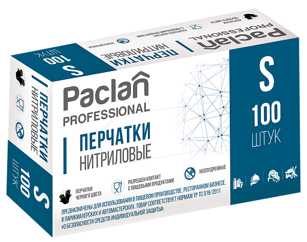 Перчатки нитриловые Paclan Professional, S, M, L, XL, 100 шт.