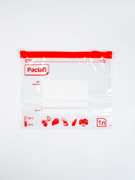 Пакеты c замком-застежкой Paclan, 1 л, 15 шт.